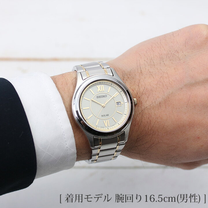 楽天市場 当日出荷 息子さんの就職祝いにセイコー 腕時計 メンズ Seiko 時計 ソーラー Spirit セイコー腕時計 Sbpn メンズ腕時計 腕時計メンズ 腕時計ソーラー 夫 彼氏 息子 孫 ビジネス 仕事 スーツ フォーマル 就活 おしゃれ メタル 革 古希 還暦 米寿 新社会人