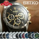 セイコー 腕時計 メンズ SEIKO 時計 スピリット SPIRIT セイコー腕時計 SBTR [ ビジネス 仕事 スーツ クロノ クロノグラフ フォーマル 高...
