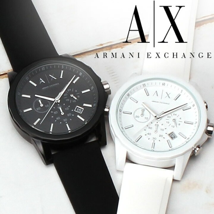 楽天市場】アルマーニエクスチェンジ 腕時計 ArmaniExchange 時計 