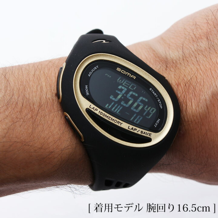 楽天市場】ランニングウォッチ セイコー ソーマ 腕時計 SEIKO SOMA 