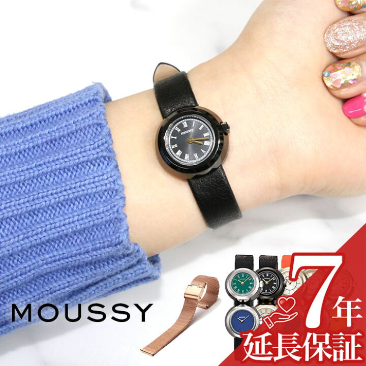 楽天市場】[メッシュベルトがセットになったお得モデル] マウジー 腕時計 レディース moussy マウジー