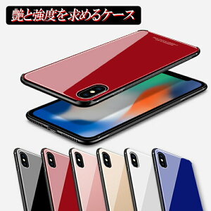 y17܂Pt10{ziPhone14Pro KXP[X ϏՌ Vv iPhone14 Pro Max P[X KX  iphone13 X iPhone 14Plus 13Pro 12Pro X}zP[X ^ y iPhone12 iPhone SE3 SE2 mini ACtHP[