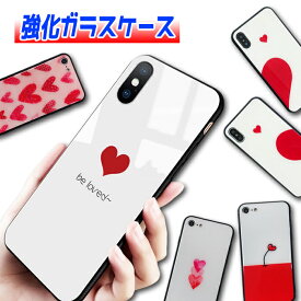 【マラソン中10％割引券】iPhone SE3 第三世代 ケース iPhone12 pro ケース 韓国 おしゃれ iPhone12 ケース 強化ガラス かわいい se2 iPhone 11 pro max カバー iPhone12mini iPhoneケース 大人かわいい iPhone12ProMAX iPhone11 スマホケース XS X XR 8 7 Plus ハ