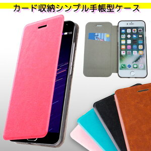 y{5%OFFziPhone SE3 O P[X se2 iPhoneP[X GALAXYP[X Vv蒠^ P[X GALAXY iPhone7 8 7Plus 8Plus X XS XR XSMax J[h[ v GALAXYS9 S9+ S8 S8+ Note8 S7edge 蒠^P[X X}zP[