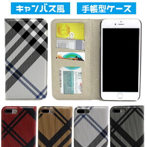 y17܂Pt10{ziPhone SE3 O P[X se2 iPhone P[X iPhoneXS iPhoneX J[h[ 蒠^ `FbN iPhone8 iPhone7 7Plus 8Plus X^h Xgbvz[ 킢  lC LoX 