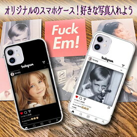 楽天市場 写真フレーム スマホケースの通販
