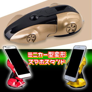 yŏI4%zX}zX^h ԍڃz_[ ~jJ[ Œ  S@Ή GALAXY Xperia iPhone X}z fJ[ z ό` ϐg android AhCh ACtH v[g Jt 