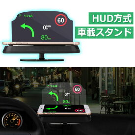 楽天市場 ヘッドアップディスプレー Hud Iphoneの通販