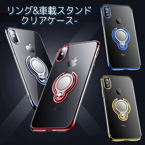 iPhone SE3 O P[X Ot SE2 X}zP[X iPhoen XR XSMax }OlbgΉ ԍ X^h NA X XS 7 8 7Plus 8Plus y  rWlX   zF bh u[ ubN 