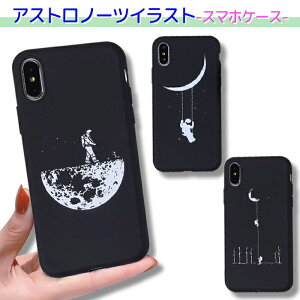 iPhone15 P[X  ؍ iPhone15Pro P[X iPhone15ProMax 15Plus iPhone14 iPhone14 Pro max X}zP[X 14Plus iPhone13 mini iPhone12 iPhone SE3 SE2 iPhone11 X XS XR 7 8 iPhoneP[X X}zP[X ACtH ^