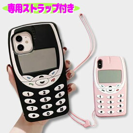 楽天市場 ガラケー ケース かわいい 機種 対応機種iphone 12 Mini の通販 楽天市場 ガラケー ケース かわいい 機種 対応機種iphone 12 Mini の通販