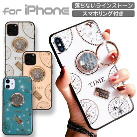 【マラソン中10%off】iPhone15 ケース 韓国 リング付 iPhone15Pro iPhone15ProMax iPhone14 ケース きらきら 15Plus iPhone14Pro iPhone14ProMax iPhone13 iPhone12 カバー iPhone 15 14 13 Pro Max 14Plus iPhone13Pro SE3 SE2 アイフォン おしゃれ 大人かわいい スト