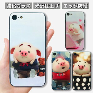 y{5%OFFziPhone14 P[X ؍ 킢 iPhone13 KXP[X  iPhone SE3 se2 iPhone13 Pro Max X}zP[X iPhone12 iPhone 12 Pro Max iPhone11 ϏՌ Aj} u^ ^  ACtH1