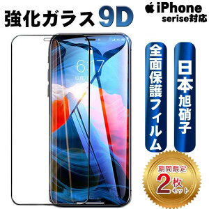 y2Zbg1500~ziPhone16 یtB {Ɏq iPhone16 Pro iPhone16 ProMax iPhone16Plus ttB KXtB iPhone15 iPhone15Pro iPhone15 Pro Max Plus iPhone13 12 iPhone 15 14 13 Pro Max SE3 SE2 