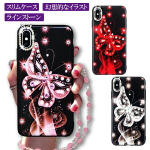 yPT20{ziPhone SE 3 SE3 P[X 2 SE2 iPhone P[X 8 X XS 7 CXg[ XR XSMax  S[WX CX^f h~  LL wʃP[X X  킢 A