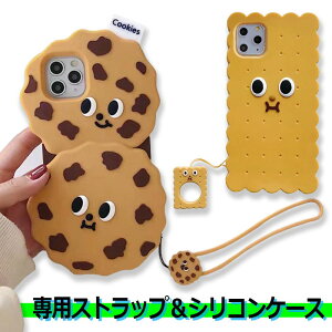 iPhone15 P[X VR ؍ iPhone15Pro iPhone15 Pro max iPhone14 P[X 15Plus iPhone14 Pro Plus iPhone13 mini iPhone12 iPhoneSE3 iPhone SE SE2 11 X XS XR 7 8 X}zP[X 킢 iPhoneP[X Xgbvt yA Ϗ