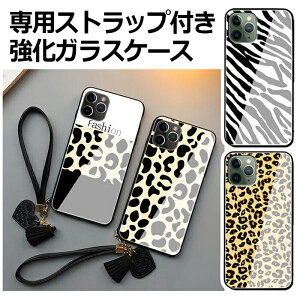 y17܂Pt20{zXgbvt iPhone15 Pro P[X ؍  iPhone15 P[X iPhone14 P[X iPhone15ProMax 15Plus iPhone14Pro iPhone14 Pro Max iPhone13 iPhone12 Jo[ iPhone 15 14 13 Plus iPhone13Pro SE3 SE2 ACtH