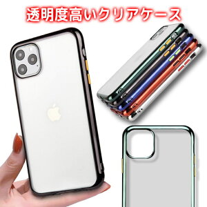 y610EzziPhone NA P[X iPhone11 iPhone11 iPhone11ProMax 킢 x Vv bLt[ ɋ CX[d ^ Jt   ؍ fB