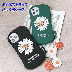 キーホルダー ストラップ Iphone Se ケース 耐衝撃の人気商品 通販 価格比較 価格 Com