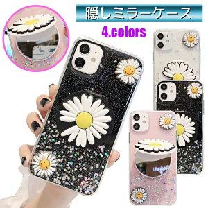 y9܂30%+Pt2{ziPhone SE 3 SE3 P[X ~[ 2 SE2 iPhone P[X iPhone11 X XR 11Pro 8 7 XS ~[  iPhone11 ProMax XSMax 8Plus 7Plus  LC  }XRbgt CN 