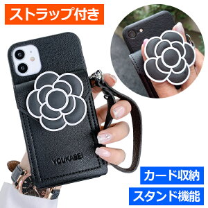 yz+g8%ziPhone15 P[X ؍ Xgbvt iPhone15Pro P[X w J[h[ iPhone14 iPhone15Promax 15Plus 14Pro iPhone13 iPhone12 mini iPhone 15 14 Plus ACtH SE3 SE2 11 X XR 7 8  iPhoneP