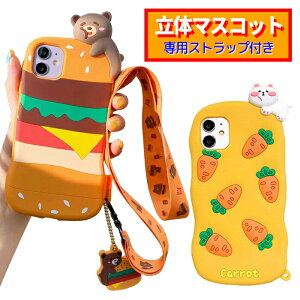 iPhone SE3 O P[X VR iPhone 12 Pro Max VRP[X Xgbvt SE2 P[X Aj} iPhone11 Pro Max \tg Jo[ 12 MiniP[X 킢 iPhoneX XS XR XSMax   7 8 Plus no