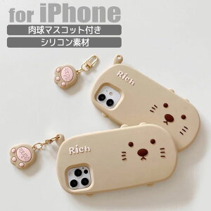 �y18%������+pt2�{�ziPhone15 �P�[�X ������� �؍� iPhone15Pro �P�[�X ���킢�� iPhone14 �V���R���P�[�X iPhone15ProMax 15Plus iPhone14Pro iPhone14 Pro Max iPhone13 iPhone12 �J�o�[ iPhone 15 14 13 Plus iPhone13Pro SE3 SE2 �A�C