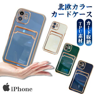 �y���z�ȉ�+P5�{�ziPhone16 �P�[�X �J�[�h �w�� iPhone16 Pro �P�[�X �J�[�h���� iPhone15 �P�[�X iPhone16ProMax 16Plus iPhone14 iPhone13 mini iPhone12 �J�o�[ iPhone 15 14 16 �v�� Plus SE3 SE2 �A�C�t�H�� iPhone�P�[�X �X�}