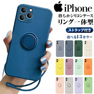 y17܂Pt20{z Xgbvt iPhone15Pro P[X  ؍ iPhone15ProMax iphone14 P[X VR iPhone14 Pro Max iPhone13 iPhone12 12mini iPhone SE3 SE2 14Pro iPhone11 Pro X}zP[X ݃J[ VR