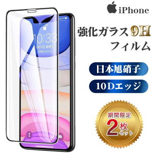 yz{芄zy2Zbg1550~ziPhone16 یtB {Ɏq iPhone16Pro iPhone16ProMax iPhone16PlusttB KXtB iPhone15 iPhone15 Pro iPhone15 Pro Max Plus iPhone13 12 iPhon