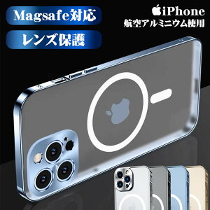 yz{芄ziPhone16 P[X MagSafe M iPhone16 Pro P[X iPhone15 P[X iPhone16ProMax NAP[X NA Sʕی iPhone15Pro iPhone15 Pro Max iPhone14 iPhone13 iPhone12 Jo[ iPhone 15 14 16 Plus AC