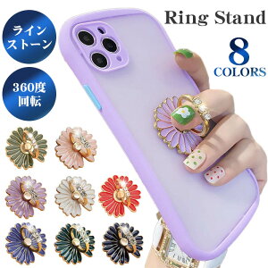 y{8%OFFzX}zO S@Ή h~ ipad iPhone Xperia Galaxy iPhone7 ^ubg  t[`[t  CXg[ 360x]  X^h@\ X}zX^h  