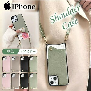 yz+3%ziPhone15 Pro P[X V_[ | iPhone15 P[X J[h[ w iPhone14 iPhone15ProMax iPhone14Pro iPhone14 Pro Max 15Plus iPhone13 iPhone 15 14 Plus iPhone12 iPhone11 ACtH  ؍ 