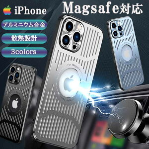 y24܂ŁI8%zwʃJ[h iPhone16 P[X MagSafe M iPhone16Pro P[X iPhone16ProMax P[X iPhone15 P[X MagSafe ČR iPhone15 Pro Max iPhone14 P[X iPhone13 iPhone12 MagSafeΉ iPhone 15 14 13 12 16 Plus
