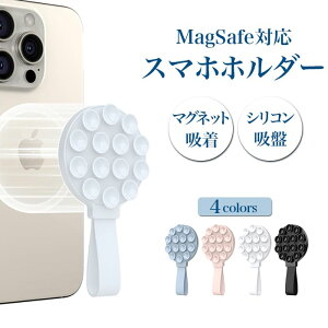 y17܂Pt10{zX}zO magsafe X}zO }Olbgz MagSafe X^h VRz h~ ԍ }OZ[t Oz_[ }Olbgz_[ X}[gtH OX^