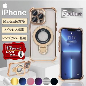 y5%off+YJo[zMagsafeΉ iPhone17Pro P[X NA Ot iPhone17 Pro Max 17air iPhone16 P[X iPhone16pro iPhone15 iPhone16e 16Plus NAP[X iPhone14 iPhone15pro X}zP[X iPhone13  ؍
