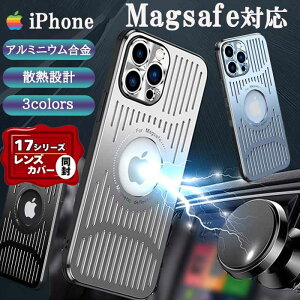 y{5%OFFz iPhone17 P[X MagSafe M iPhone17Pro iPhone16 P[X iPhone17 ProMaxP[X MagSafeΉ 17air iPhone16 pro iPhone15 iPhone14 iPhone13 iPhone12 16Pro 14 15 16 Plus ACtH 17 }OZ[t ϏՌ MagSafe 