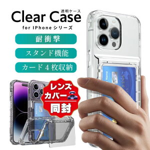 y{8%OFFziPhone17Pro P[X NA w J[h[ iPhone17 Pro Max 17air iPhone16 P[X 16e 16Plus iPhone15 iPhone14 iPhone13 iPhone12 ACtH 17 iPhone 15 14 Plus NAP[X  X}zP[X Ϗ