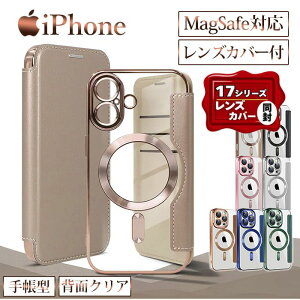 y17܂Pt10{ziPhone17 Pro P[X MagsafeΉ 蒠^ iPhone17 ProMax 17air iPhone16 P[X iPhone16e iPhone16Pro iPhone15 iPhone14 13 ACtH 17 iPhoneP[X X}zP[X 蒠 wʃNA Yی J[