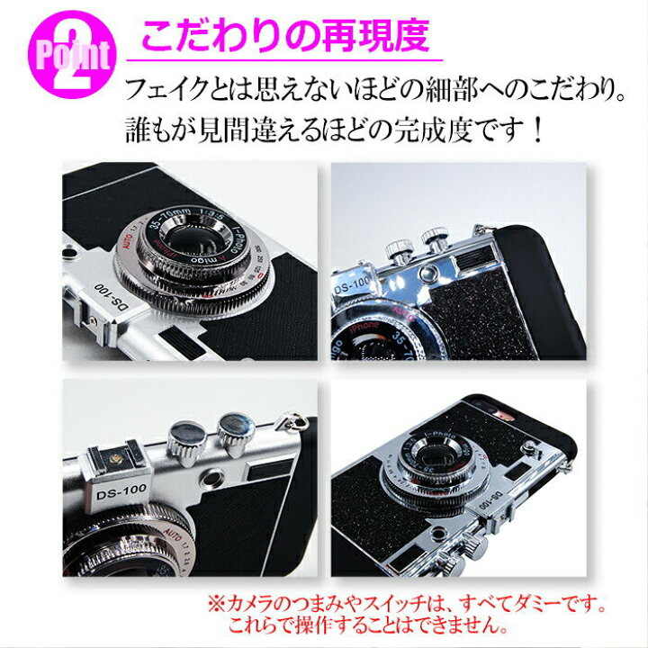 楽天市場】【一眼レフカメラ風】iPhone14 ケース ショルダーストラップ付き iPhone14 Pro iPhone13 ケース おしゃれ かわいい iPhone14ProMax カバー iPhone 13Pro 14Plus 13ProMax iPhone12 Pro Max iPhone SE3 SE2 mini iPhone11 X XS XR 耐衝撃 落下防止 カメラ 人気 ...