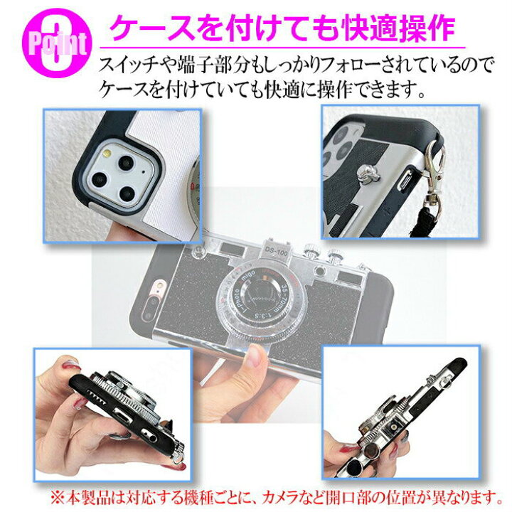 楽天市場】【一眼レフカメラ風】iPhone14 ケース ショルダーストラップ付き iPhone14 Pro iPhone13 ケース おしゃれ かわいい iPhone14ProMax カバー iPhone 13Pro 14Plus 13ProMax iPhone12 Pro Max iPhone SE3 SE2 mini iPhone11 X XS XR 耐衝撃 落下防止 カメラ 人気 ...