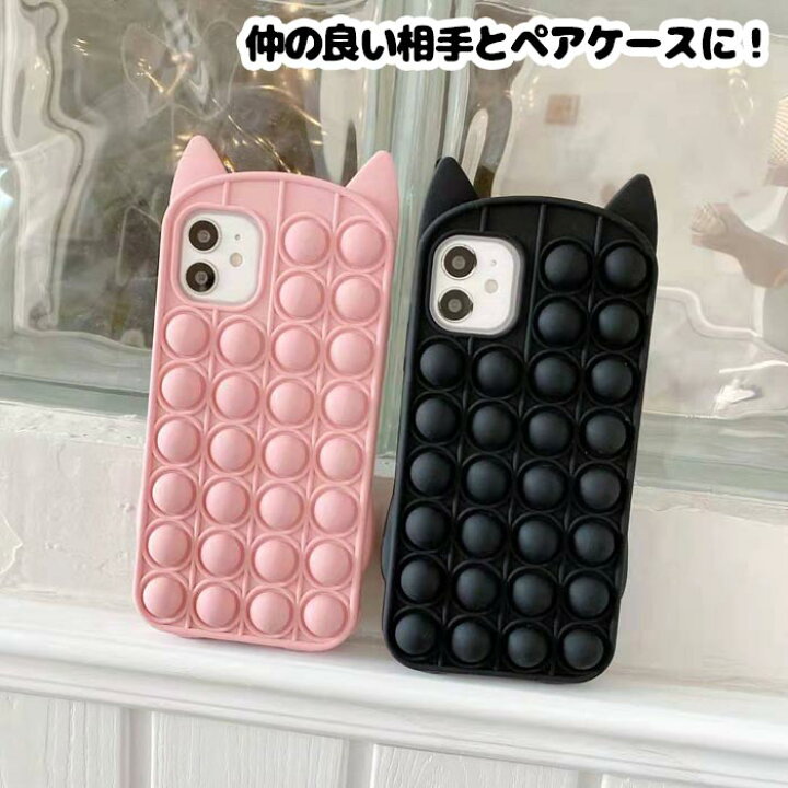 Iphone11 シリコンケース カバー ピンク カード収納 韓国 新作グッ Iphone11 シリコンケース カバー ピンク カード収納 韓国 新作グッ