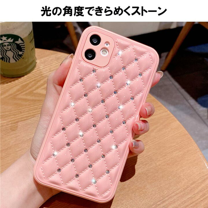 楽天市場】【枚数限定！10%off券】iPhone12 ケース 韓国 きらきら 