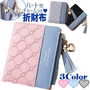 y9܂50%OFF+Pt2{zz TCt fB[X RpNg 2܂ t@Xi[[ J[h[ e   K ^bZ }XRbg `[t U[ l  pX