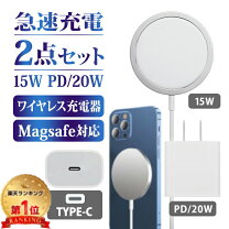 楽天市場】iphone13 ケース 手帳型（ワイヤレス充電器｜バッテリー 