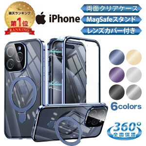 y撅30l5%offzyyVLO1ʁz YJo[ + MagSafeO iPhone17 P[X OKX Ot iPhone16 iPhone17 Pro iPhone15 iPhone17air iPhone17 Pro Max iPhone16e ϏՌ Sʕی iPhone14 iPhone13 
