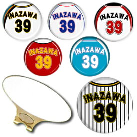楽天市場 プロ野球 ゴルフマーカーの通販