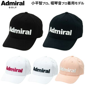 Admiral GOLF ptH[}Xv Lbv qv xՉvpfAh~St Lbv vdl jZbNX Mtg Ry ii Stpi 