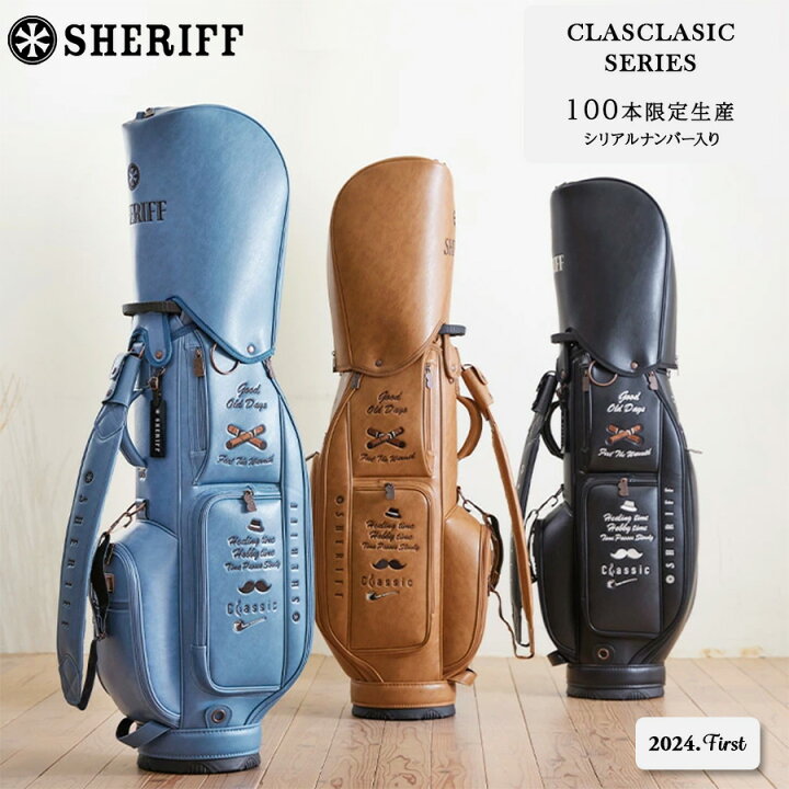 楽天市場】SHERIFF/シェリフ2024.First STANDARD クラシックシリーズ 