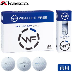 KASCO/LXREFU[t[ St{[ Jp 12WEATHER FREE RAINY DAY BALL Jp{[ 1_[X ksc-wfblrn001